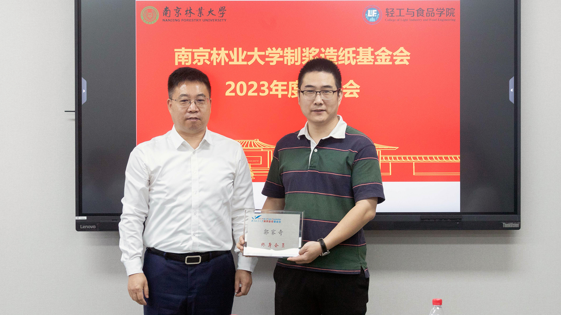 微信图片_202405311112463.jpg